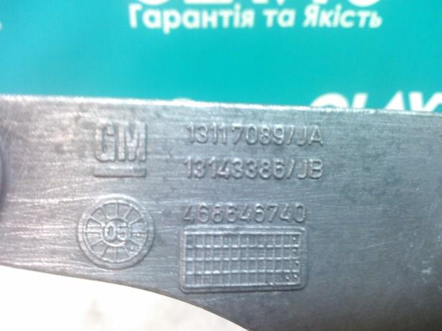 13143386 OPEL Кронштейн подушки (опоры) двигателя задней купить в Харьков