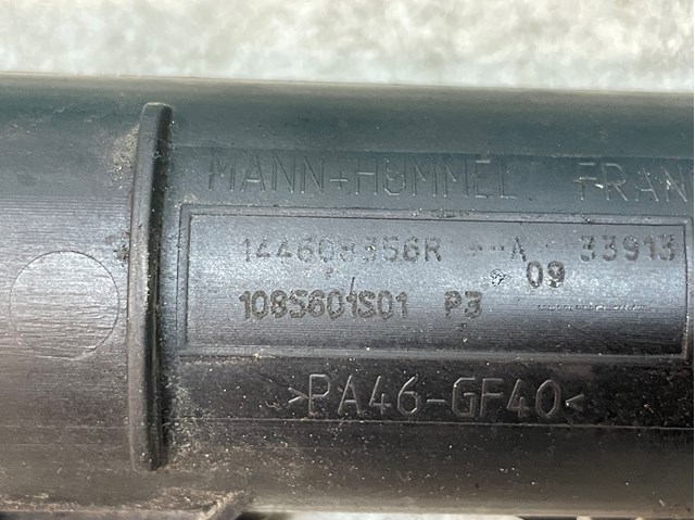 RENAULT 144608356R Шланг (патрубок) интеркуллера в наличии Ужгород