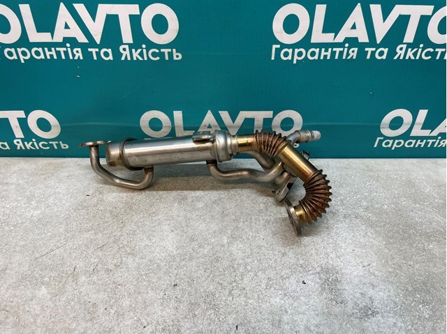 1473500QAV купить Черкассы