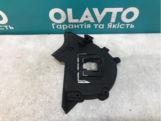1487868 FORD Верхний кожух ремня ГРМ купить в Тернополь