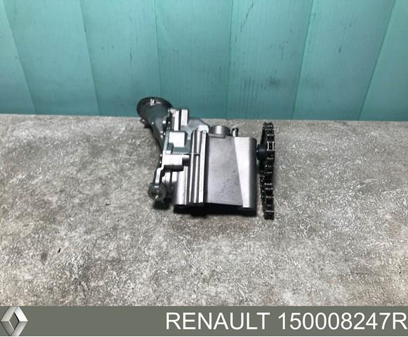 150008247R RENAULT Масляный насос купить в Кривой Рог