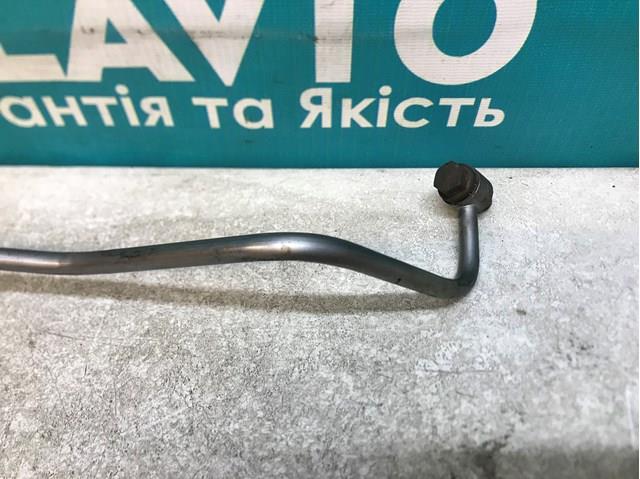 151928225R купить Днепр