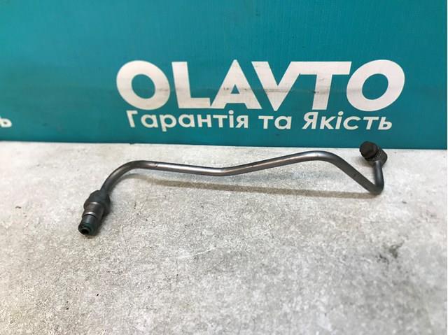 151928225R купить Львов