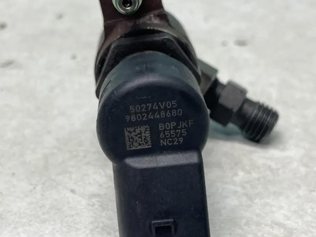 1709667 FORD Топливные форсунки купить в Киев