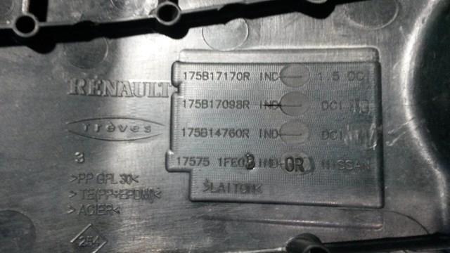 RENAULT 175B14760R Крышка мотора декоративная в наличии Львов