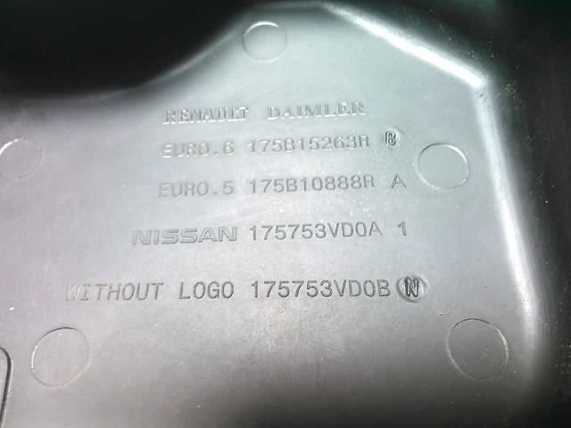 175B15263R RENAULT Крышка двигателя купить в Одесса