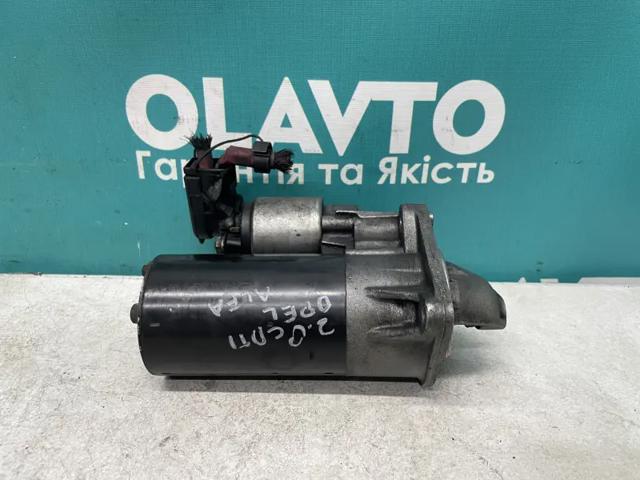 BOSCH 1986S00699 Стартер в наличии Чернигов