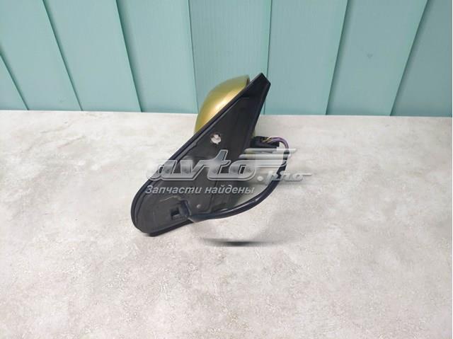 VAG 1J0857934 в наличии Кривой Рог
