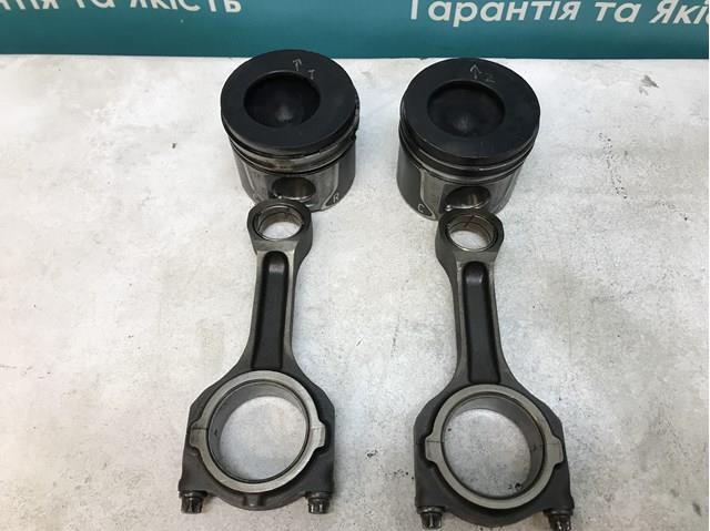 FORD 1S4Q6200BD Шатун поршня двигателя в наличии Днепр