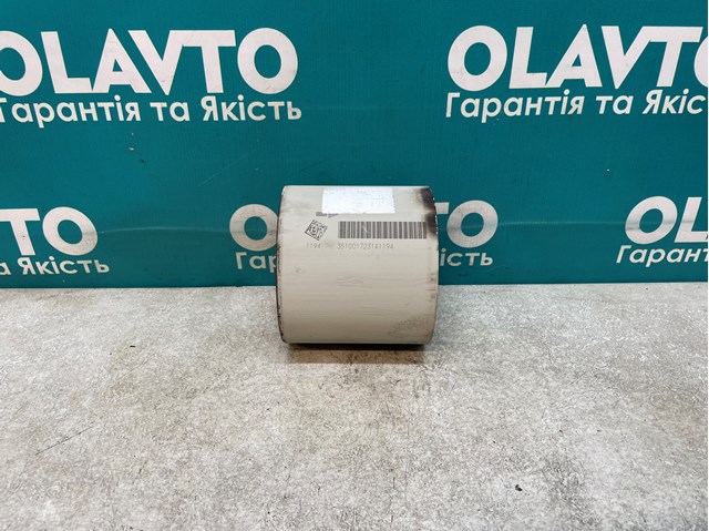 208A03317R купить Одесса