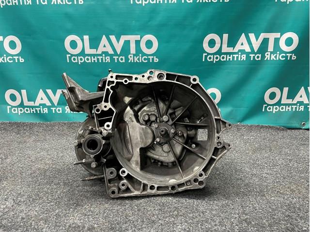 Коробка передач 20DP48 PEUGEOT