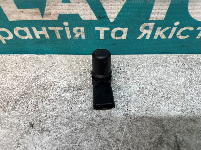215912874 Датчик положения распредвала купить Хмельницкий