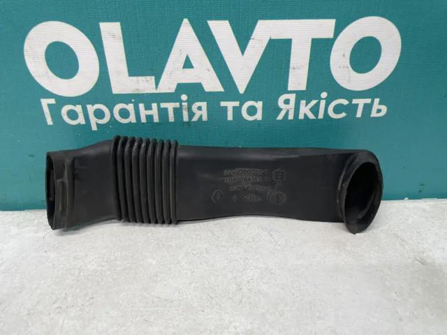 244930005R купить Тернополь