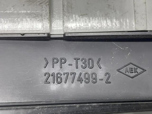 RENAULT 248100265R Панель приборов в наличии Сумы