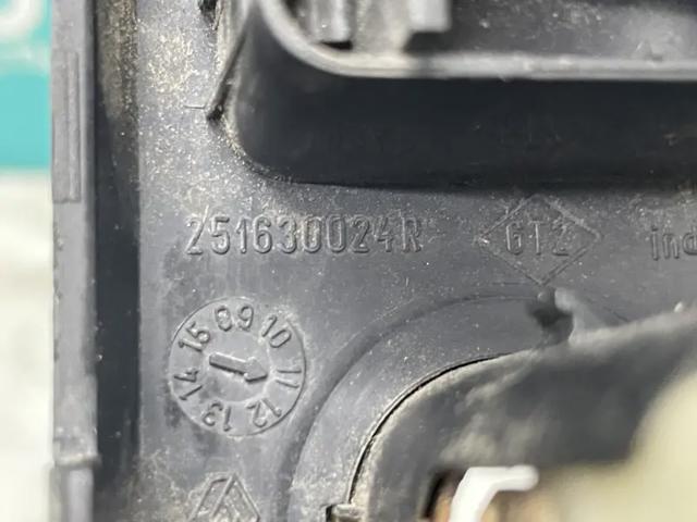 254292575R купить Хмельницкий