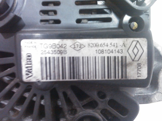 VALEO 2543509B Генератор в наличии Одесса