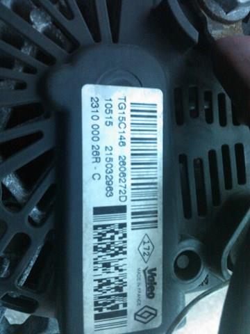 VALEO 2606272B Генератор в наличии Ровно
