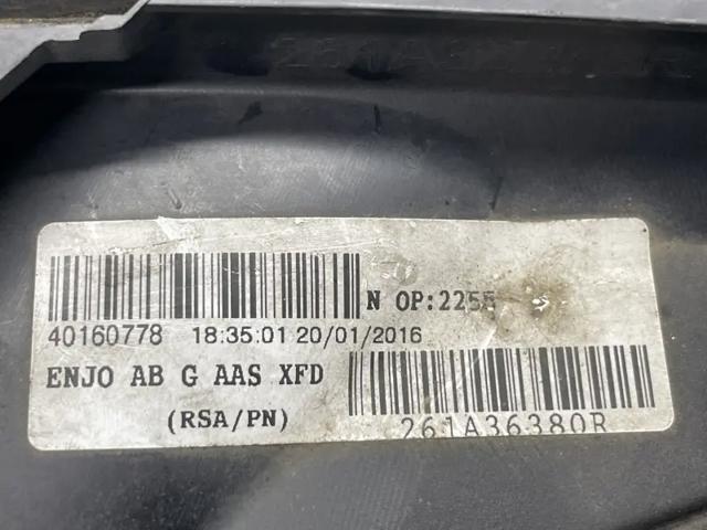 261A25854R купить Хмельницкий