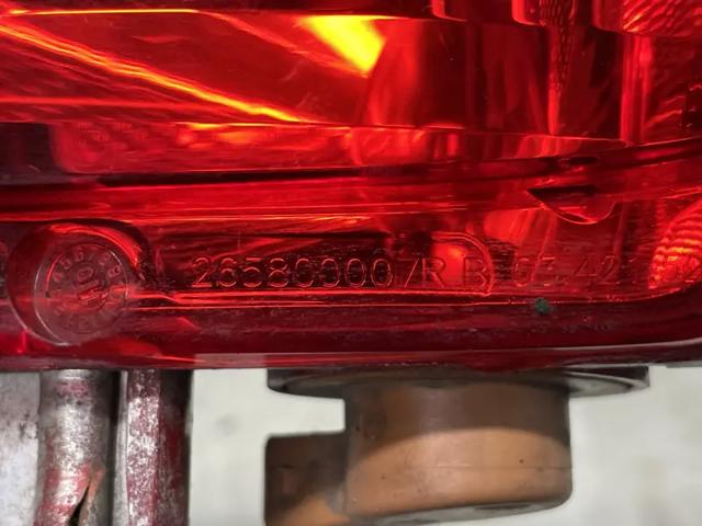 265800007R RENAULT Фонарь противотуманный задний правый купить в Каменское