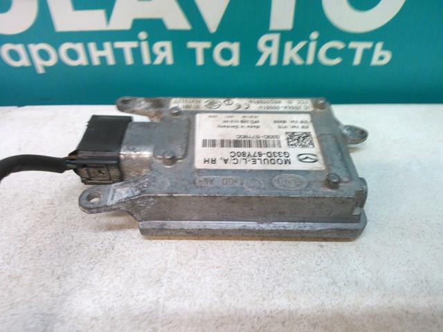 2694A009014 MAZDA купить в Николаев