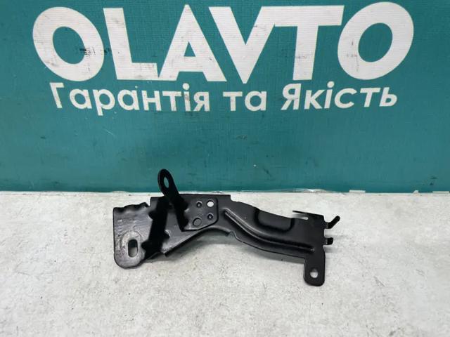 271989727R купить Хмельницкий