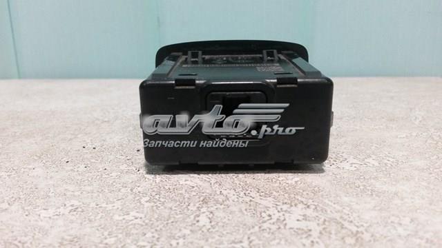 280230005R купить Днепр