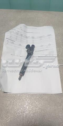 Форсунка дизельная в сборе 28237259 DELPHI