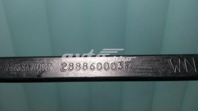 288860003R купить Винница