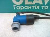 Насос электроомывателя 289200004R RENAULT