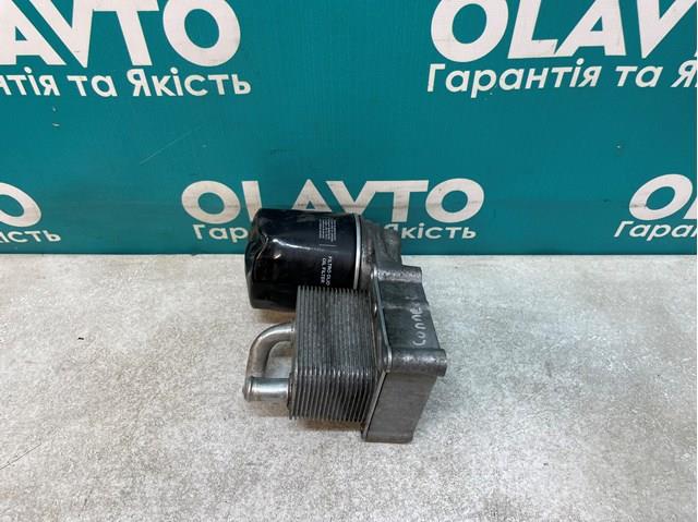 FORD 2M5Q6L686AB в наличии Ужгород