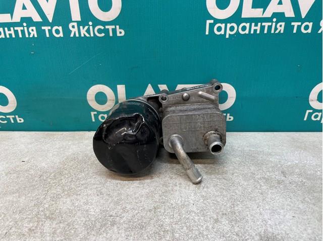 FORD 2M5Q6L686AB в наличии Украина