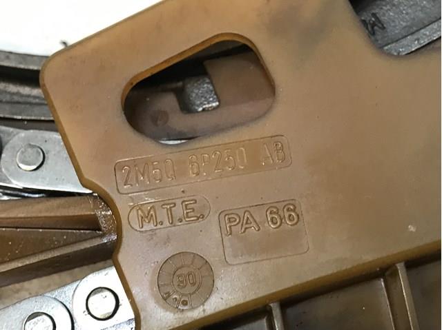 2M5Q6P250AB Цепь ТНВД купить Черкассы