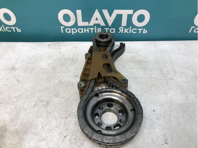 2M5Q6P250AB Цепь ТНВД купить Киев