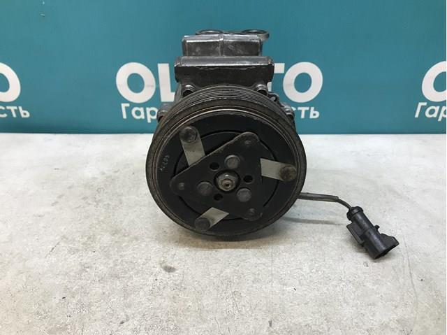 FORD 2S6119D629AE Компрессор кондиционера в наличии Одесса