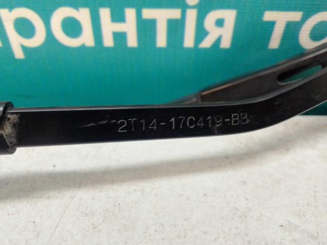 FORD 2T1417C419BB в наличии Запорожье