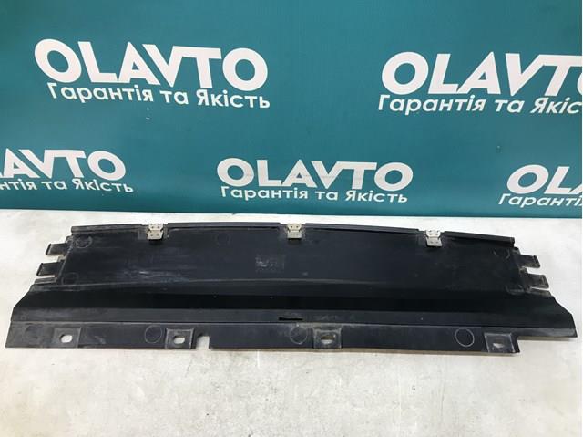 Диффузор радиатора охлаждения, нижний 2T148B407AE FORD