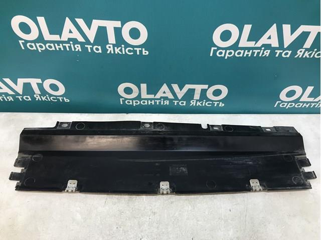 2T148B407AE Диффузор радиатора охлаждения нижний купить Кривой Рог