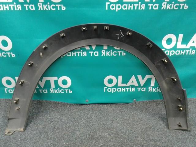 2T14A280K96 FORD купить в Днепр