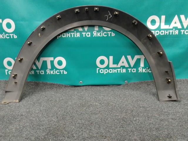 2T14A280K96 купить Черновцы