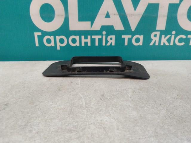 FORD 2T14V44150AC в наличии Ужгород