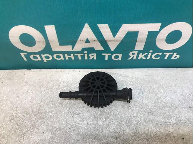 RENAULT 308512132R Шланг сцепления в наличии Харьков