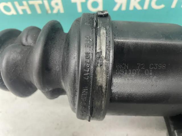 46308199 FIAT купить в Хмельницкий