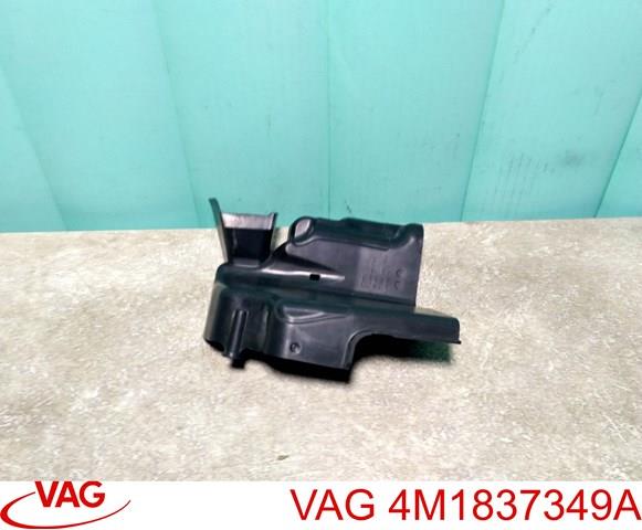 4M1837349A VAG купить в Павлоград