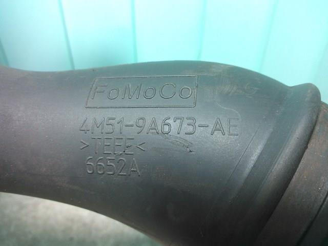 4M519A673AE купить Кривой Рог
