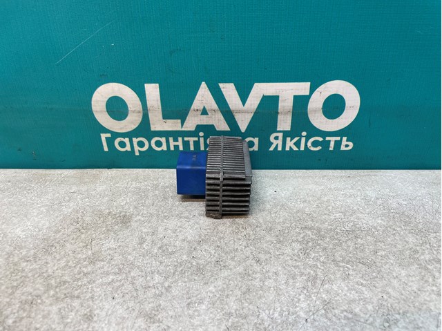 51299014B купить Николаев
