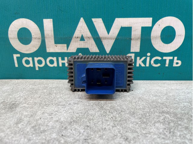 51299014B OPEL купить в Ирпень