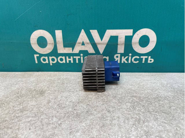 51299014B купить Тернополь