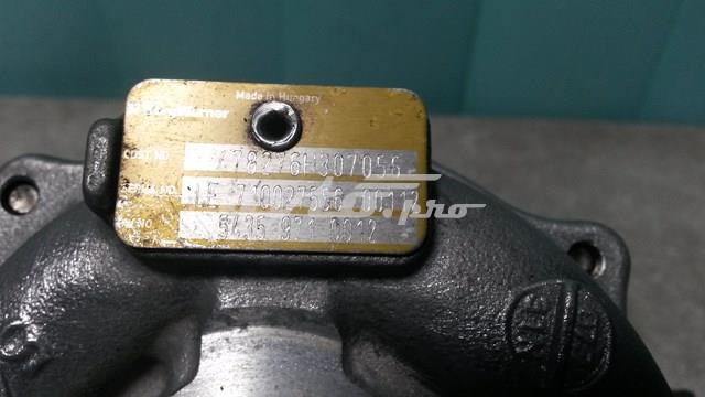 54359710012 купить Харьков