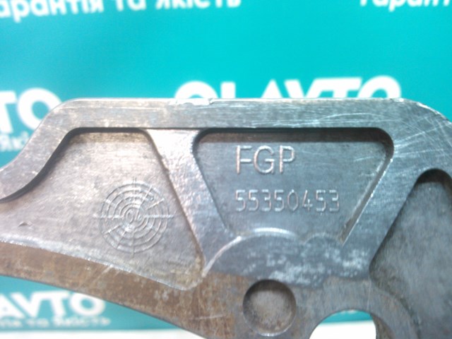55350453 купить Хмельницкий