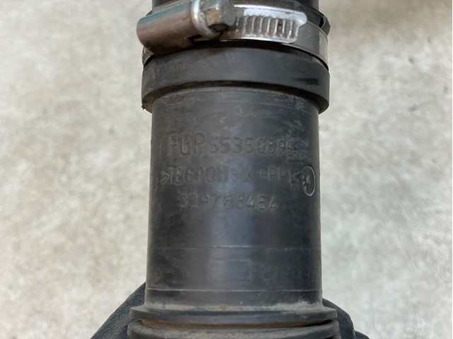 OPEL 55350895 в наличии Одесса